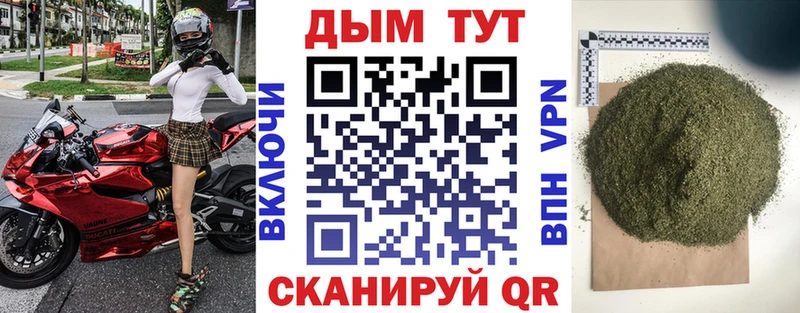 Где купить наркоту Луга НБОМе  А ПВП  Гашиш  МЕФ  КОКАИН  Канабис 