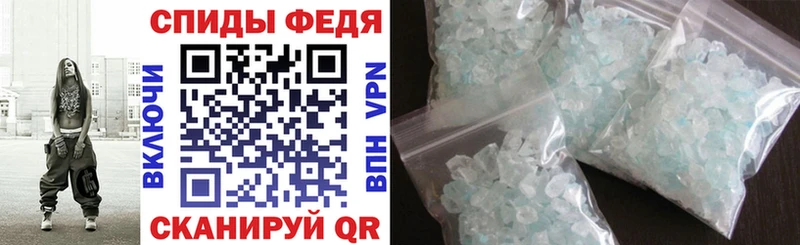 где купить наркоту  Луга  Амфетамин Premium 