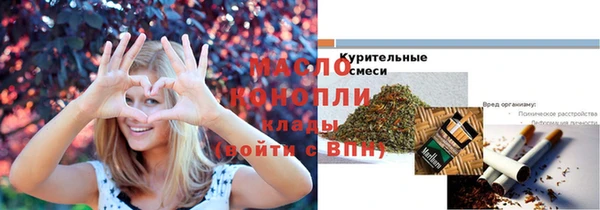 гидропоника Верхнеуральск