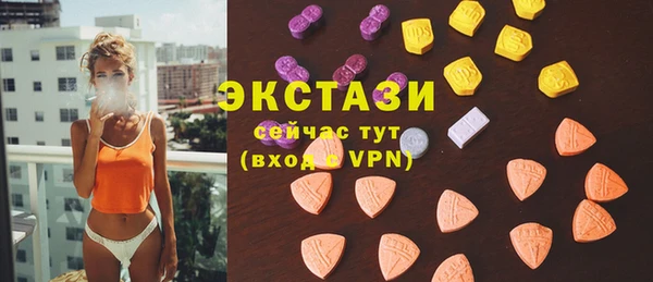 гидропоника Верхнеуральск