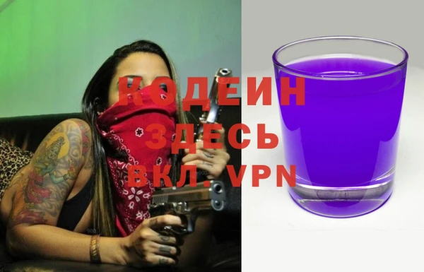 гидропоника Верхнеуральск