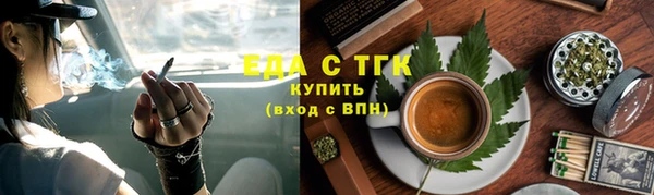 гидропоника Верхнеуральск