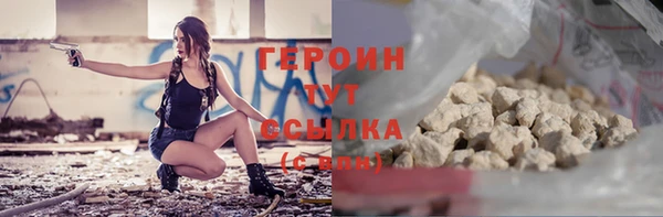 ГАЛЛЮЦИНОГЕННЫЕ ГРИБЫ Верея