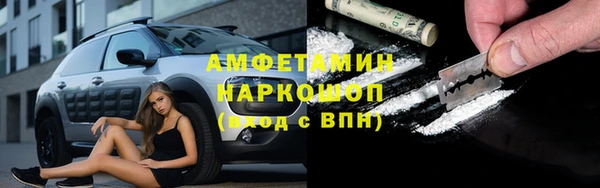 гидропоника Верхнеуральск