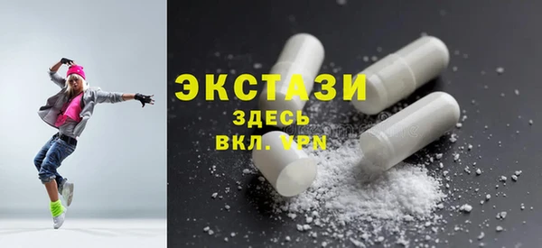 гидропоника Верхнеуральск