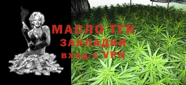 ГАЛЛЮЦИНОГЕННЫЕ ГРИБЫ Верея