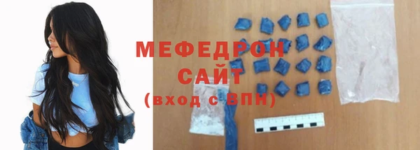 ГАЛЛЮЦИНОГЕННЫЕ ГРИБЫ Верея