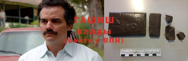 тгк Верхний Тагил