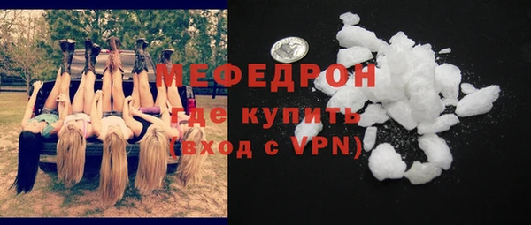 гидропоника Верхнеуральск