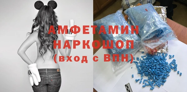 тгк Верхний Тагил