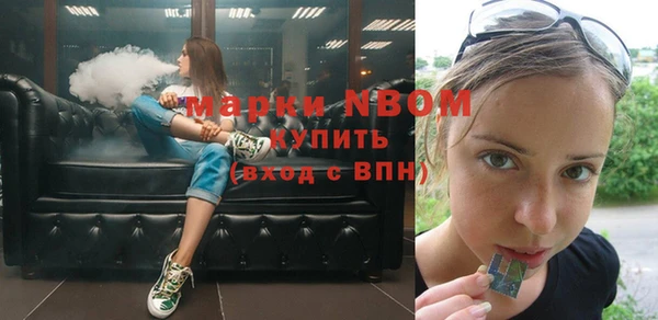тгк Верхний Тагил