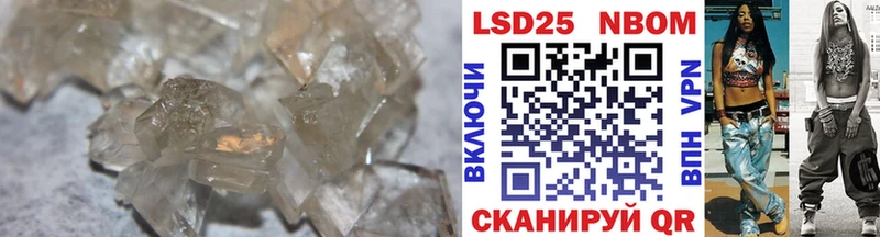 ЛСД экстази ecstasy  Луга 