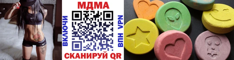 kraken сайт  Луга  МДМА VHQ 