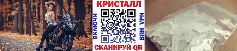 ОМГ ОМГ tor  Луга  МЕТАМФЕТАМИН пудра 